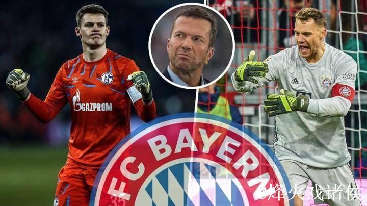 马特乌斯:乌尔比希或成诺伊尔接班人;努贝尔效力英伦球队 马特乌斯:乌尔比希或成诺伊尔接班人;努贝尔效力英伦球队