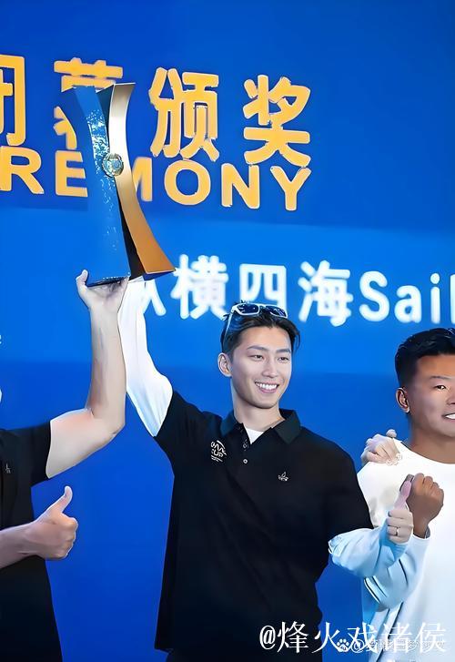 窦骁再度出征中国杯帆船赛:激烈角逐剑指冠军 窦骁再度出征中国杯帆船赛:激烈角逐剑指冠军