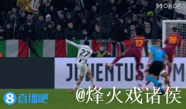 意甲-孔塞桑进球奥蓬达立功 尤文2-1险胜罗马 意甲-孔塞桑进球奥蓬达立功 尤文2-1险胜罗马