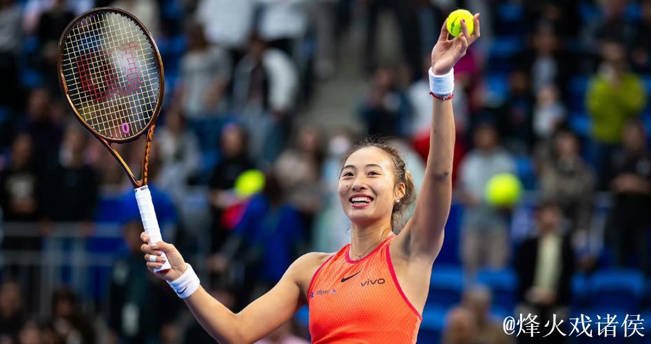 官方:郑钦文因伤无缘2026年WTA500东京站 官方:郑钦文因伤无缘2026年WTA500东京站