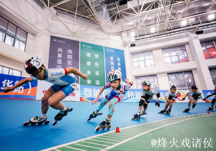 两大轮滑赛事齐聚金华 速度轮滑公开赛总决赛圆满收官 两大轮滑赛事齐聚金华 速度轮滑公开赛总决赛圆满收官