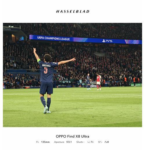 维蒂尼亚建功阿什拉夫休战 巴黎1-1战平南特保持30轮不败 维蒂尼亚建功阿什拉夫休战 巴黎1-1战平南特保持30轮不败