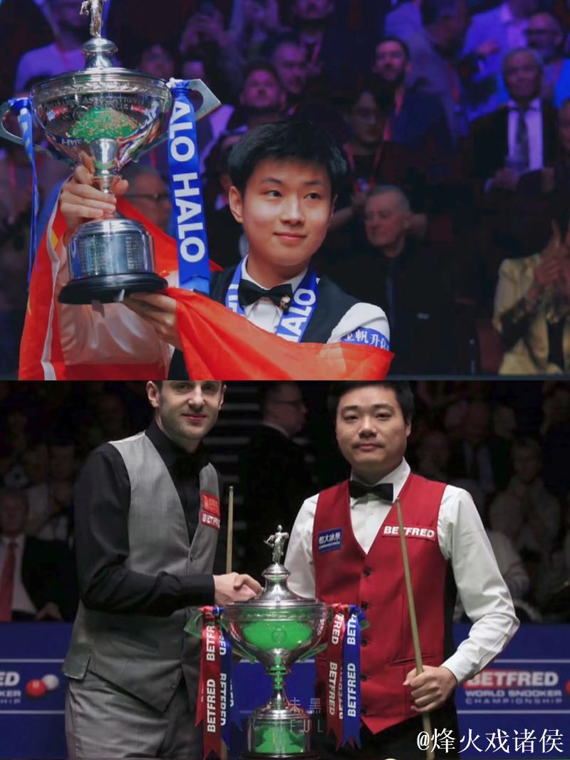 沙特斯诺克大师赛32强名单出炉 丁俊晖与赵心童即将参赛 沙特斯诺克大师赛32强名单出炉 丁俊晖与赵心童即将参赛