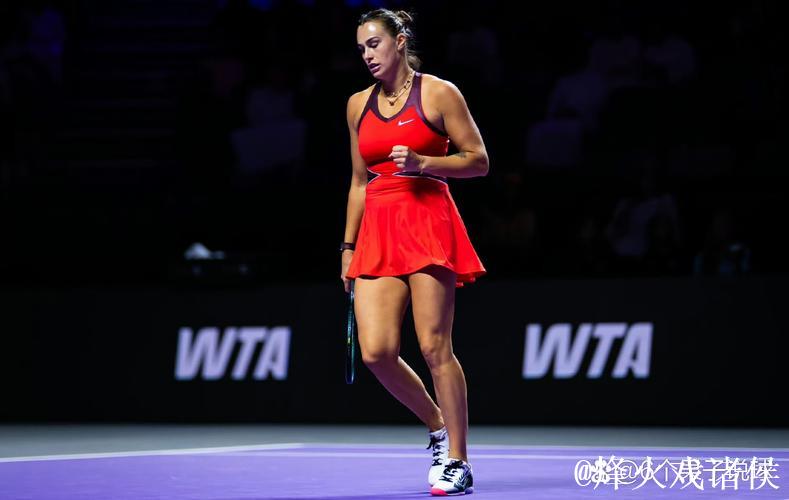 WTA年终总决赛:萨巴伦卡险胜佩古拉 保利尼遗憾出局 WTA年终总决赛:萨巴伦卡险胜佩古拉 保利尼遗憾出局