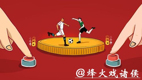 世界杯下注：竞技博彩心理学探讨